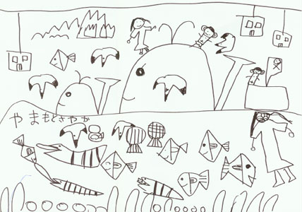 ���݂̂䂤����