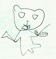 �A���r���o�{�[