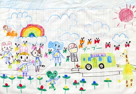 �O���[�o���c�t���o�X